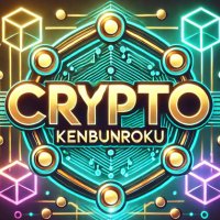 クリプト見聞録 | Bitcoin, Metaverse (@muhus7) 's Twitter Profile Photo クリプト見聞録 | Bitcoin, Metaverse (@muhus7) 's Twitter Profile Photo