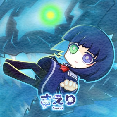 癒乃 さえりさんのプロフィール画像