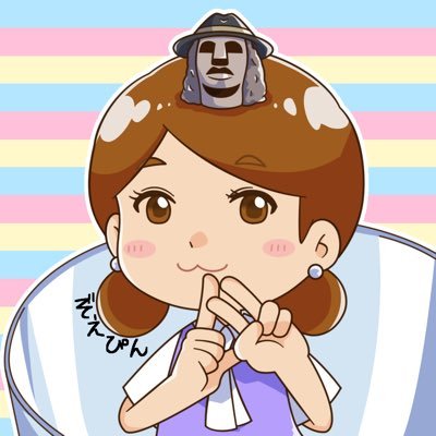 ぞえぴん🗿さんのプロフィール画像