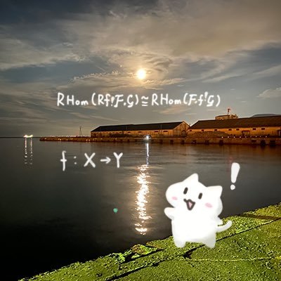 ゐぶさんのプロフィール画像