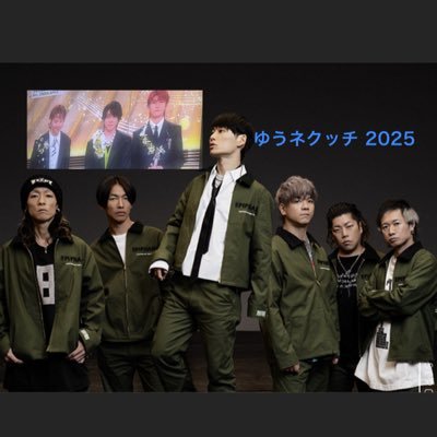 ユッティ　２点 楽天市場】utilite ユティリテ ウール バスケット編み ニット