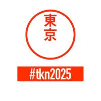 東京歌謡曲ナイト2025 (@tokyo_jpop) Twitter profile photo