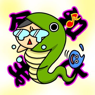 Sherry丸(丸さん)さんのプロフィール画像