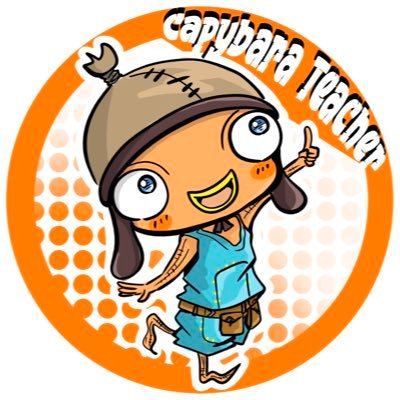 カピバラ先生さんのプロフィール画像