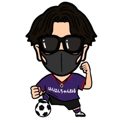 FC東京 2018 1st レプリカ ユニフォーム 原大智 サイン入り FC東京 2018 1st レプリカ ユニフォーム 原大智 サイン入り