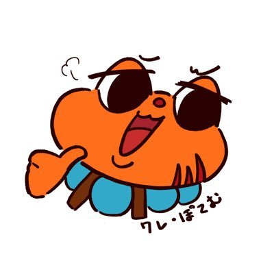 イム・ぽてむ🐸さんのプロフィール画像