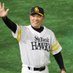 鷹tana #90 (@tana_hawks89) Twitter profile photo 鷹tana #90 (@tana_hawks89) Twitter profile photo