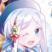 雪宮ありさ@諸々準備中 (@yukimiya_7sb) 's Twitter Profile Photo 雪宮ありさ@諸々準備中 (@yukimiya_7sb) 's Twitter Profile Photo