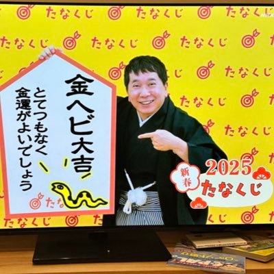 Tubaki7711S's profile picture. 元イタリア料理人、現ラーメン職人。麺類好き！食べ歩き大好き！