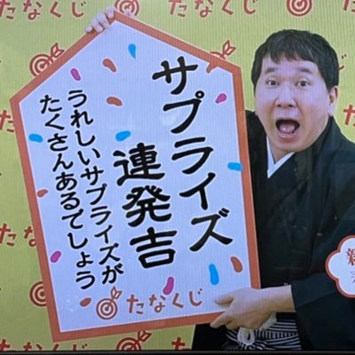 もずくさんのプロフィール画像