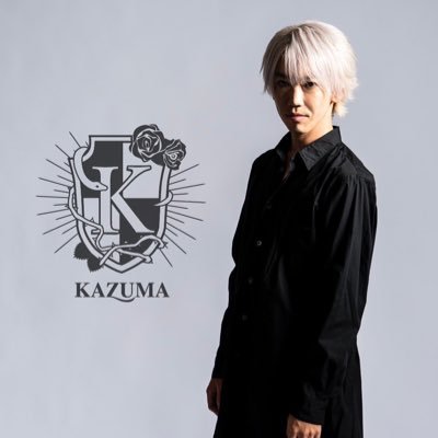 ヒーラー・シンガー 2024 1stアルバム