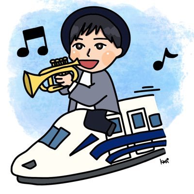 トランペットです。鉄道系YouTuberやってます。チャンネル登録もよろしくお願いします!フォローはお気軽にどうぞ! リプ、フォロバは気まぐれ。愛知県を中心に活動中!