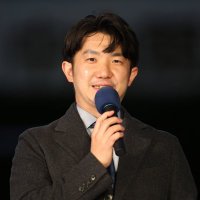小堺 翔太 (@kosa_umakun) 's Twitter Profile Photo 小堺 翔太 (@kosa_umakun) 's Twitter Profile Photo