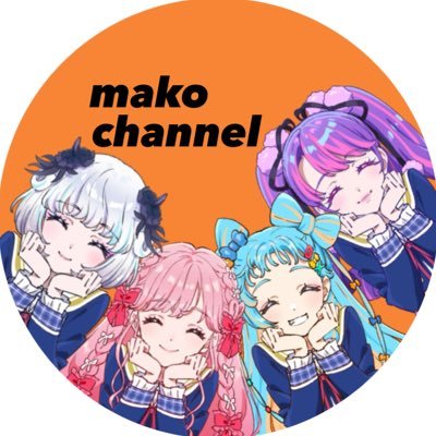 「アイカツアカデミー!」の応援部員です!!!!アイカツアカデミー!関連の切り抜きをYouTubeにてアップしています!💌🐸🐏🪄🐣📣 🐩🗝️ アイコン絵▶︎【@mirisa0909 】