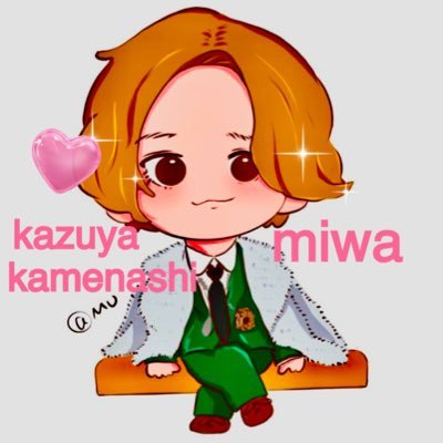 miwa💋🐢🍐🩷さんのプロフィール画像