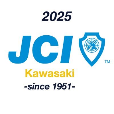 川崎市内を拠点に、20歳〜40歳の青年経済人がまちづくり活動や社会貢献活動、異業種交流に取り組んでいます。活動見学・入会、大歓迎です! #川崎市 #まちづくり #JCI川崎 #川崎JC #青年会議所