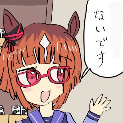 ゆかいな辰𝕏(跡地)さんのプロフィール画像