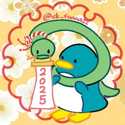 すあか@推し活用さんのプロフィール画像