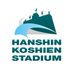 【公式】阪神甲子園球場 (@enjoy_koshien) Twitter profile photo 【公式】阪神甲子園球場 (@enjoy_koshien) Twitter profile photo