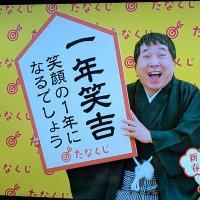 マキロニ (@fd3v5) 's Twitter Profile