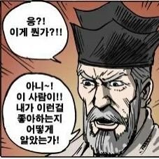 @SangHoon4785