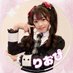ãããŽðã芪管çã (@riop_wing) Twitter profile photo ãããŽðã芪管çã (@riop_wing) Twitter profile photo