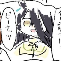 平 凡 (@taira_no_bon) 's Twitter Profile Photo 平 凡 (@taira_no_bon) 's Twitter Profile Photo