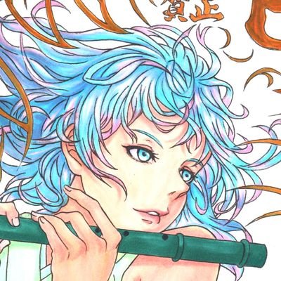 GAZER【ゲイザー】さんのプロフィール画像