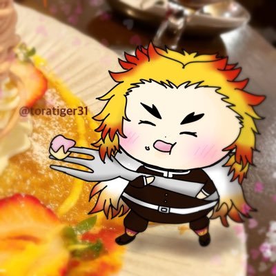 とら大我〜🐯さんのプロフィール画像