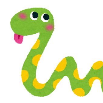 Happy snake🐍🐍🐍無課金ロマサガRSおじユーザー🐤2024/5/14 転生しました🐦🔥 SaGa以外もつぶやきます👻スト6 クラシックキャミィやっとプラチナ到達💦2025/2/15 フォロワーさん1,000人到達🍰#ロマサガRS➡️#Switch2➡️#スト6➡️