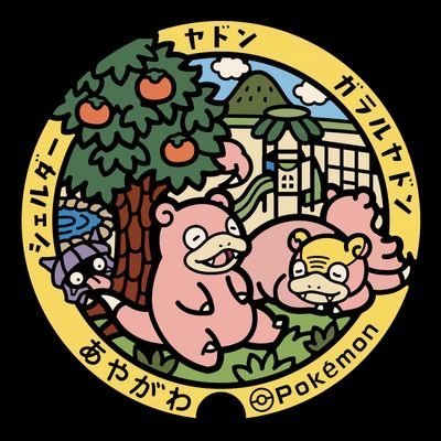 Tiramisu090401's profile picture. ここの欄、何を書けばいいんだろう