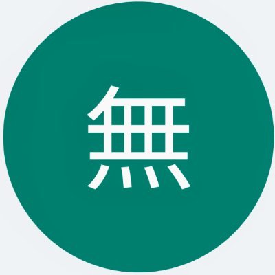 大変無礼な対応ではございますがいいね、リポスト、無言フォローをさせて頂く場合がございます。ご了承の程よろしくお願い致します。VTuberを応援されてる方を探しています。個人的に元気が貰えるVTuber様には配信、動画、shortそれぞれに共有させて頂きます。 #VTuber好きと繋がりたい