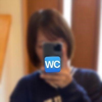 ストレス発散ひとりごと・加工多め/見せ合い・通話もしたい❣️♯裏アカ女子
こっちは18未満禁止です💕https://t.co/TAvKlptUhI