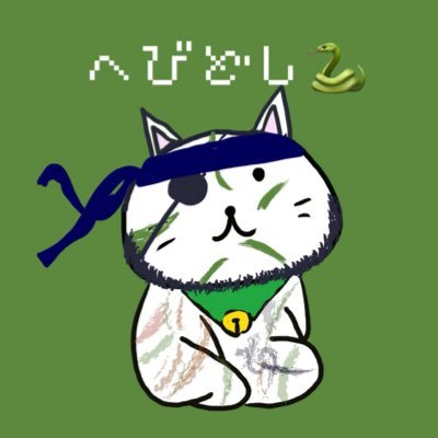 Kyamaoh's profile picture. 
