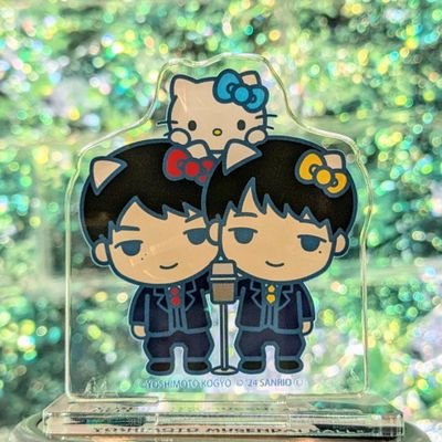 主にお笑い(カベポスター、フースーヤ、ぎょうぶ、ダイタク、オフローズetc)、たまに漫画アニメ音楽、行ったところ、見たもの、食べたものの備忘録。アカウントを分けるのが面倒なので内容が色々雑多です𓃠