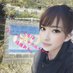 モナ (@morugana0929) Twitter profile photo モナ (@morugana0929) Twitter profile photo