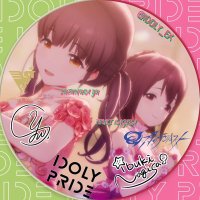 ショコラ25@日々荘318号室 (@idoly_ex) 's Twitter Profile