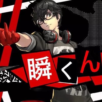 shunxavi's profile picture. 星詠み☄️／あくあクルー⚓／宝鐘の一味🏴‍☠️
香港人です。
ガンダム、ポケモン、デジモン、ペルソナ５が好き。推しの声優は福山潤さん。
猫好き。
ゲーム🎮白猫プロジェクト🐈エクバシリーズ🕹️ペルソナ５🎭など
✩やっぱ幸せにはなれない★生き続ける意味は一体…