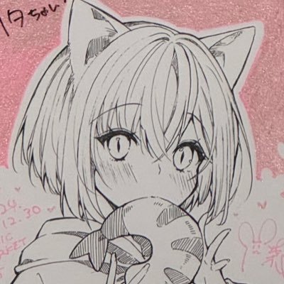 リタ🥢🦐さんのプロフィール画像