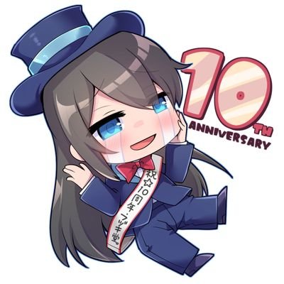 【コミケ落選】フミツキマサヒト＠フヅキ堂。10周年さんのプロフィール画像