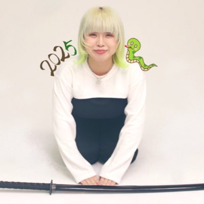 🌼あおきはるの🌼さんのプロフィール画像