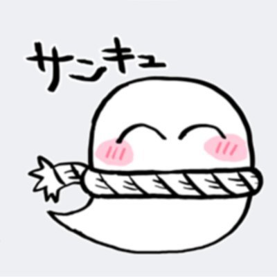 針山 律太【更新停止/固定見てね！】さんのプロフィール画像