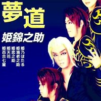 gookoo (@gookoo572419) 's Twitter Profile