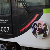 ちた (@aithidd10) 's Twitter Profile