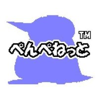 ぺんぺねっと™🐧代表鳥締役野鳥 🎮 https://raging-blitz.penpe.net (@penpe_net_) 's Twitter Profile