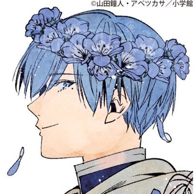 shigure_330_f's profile picture. 交流垢 20♂ SKJメンシ入りたて ポケモン・スマブラ・マリカ・パワプロ 漫画好き ツイート9割ひとりごと プライベート@Sigure_330