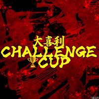 CHALLENGE🇯🇵CUP【リプ大喜利】 (@c_challenge_cup) 's Twitter Profile Photo CHALLENGE🇯🇵CUP【リプ大喜利】 (@c_challenge_cup) 's Twitter Profile Photo