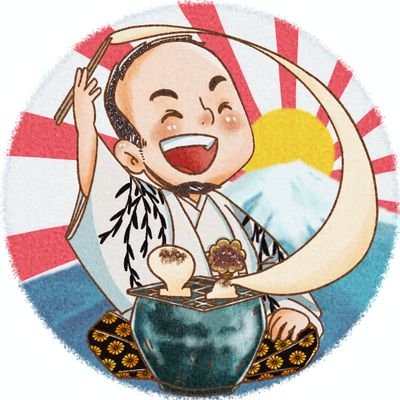 44歳。嫁や友達も見てる垢です🤩お気軽にフォローどうぞ✨
経世済民・枠非接種・外壁職人。群馬県住。嫁大好き。尾瀬好き。絶叫好き。映画好き。少し筋トレ。 スト6。酒タバコギャンブルは卒業。元jw2世17歳で自然消滅。
嫁のyoutubeです→https://t.co/zAZf4dDx1k