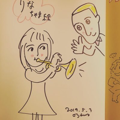 risa_tp's profile picture. 洗足 トランペット 長谷川門下 中学校 音楽