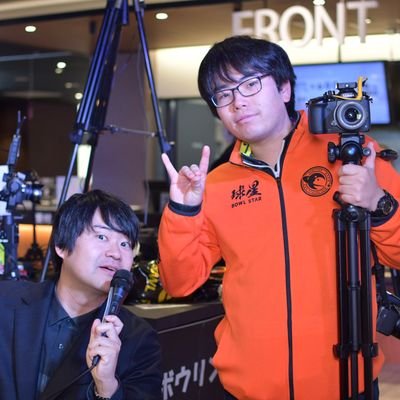 kiku300_bowling's profile picture. 東京工科OB/元関東学連🎳 NBF東京・蒲田イモン支部 たまに広報活動🎥🤘 プロ野球応援⚾️ 志摩スペイン村🇪🇸 #きくぽω対戦記録 #ささぽωの会活動記録 #撮る人は撮られる人 🚘️SIENTA 📷️Nikon D5600 宇都宮→八王子→横浜